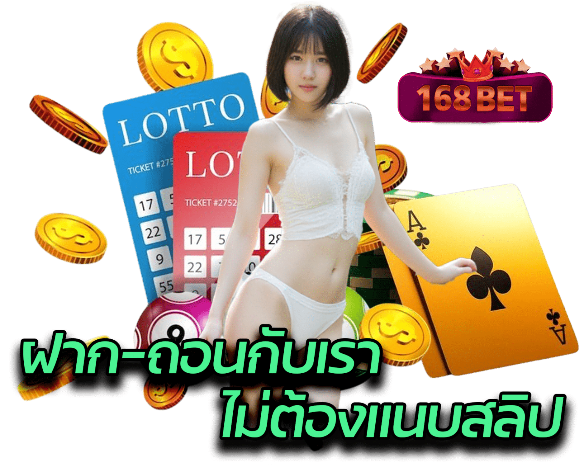 168bet-th.net